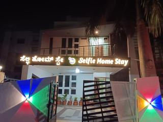 Selfie homestay - Mysore - 1