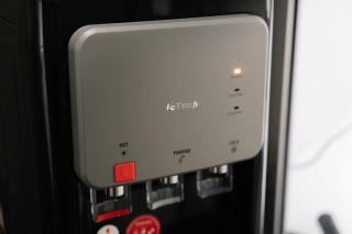 Mount austin #Midori Green#Austin Center Quiet Accommodation - 7