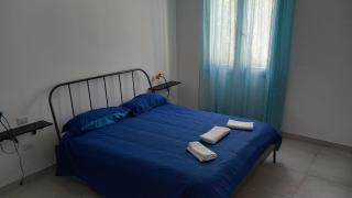 Procida Garden Home - Procida - 2