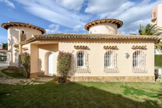 Villa Aranjuez by ON Travel - Oliva - 8