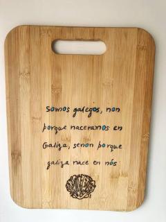 Erizana - Baiona - 7