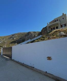 Maison Elix - Kalymnos - 1