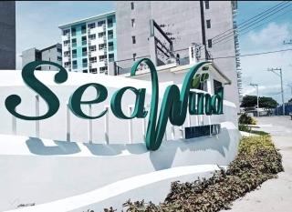 Scarlet Suites Condominium - Babak - 5
