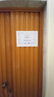 Matrimoniale francese con bagno privato - 3