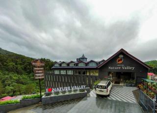 Hotel Nature Valley - Dalhousie - 0