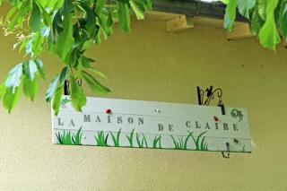 La maison de claire - Saint-Ouen-sur-Gartempe - 5