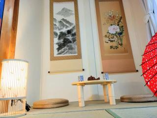 Masaki 1chome house - Nagoya - 4