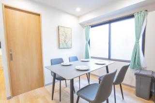 Luxuriously Renovated A Modern Retreat 丶walk to JR Higashi Nakano Subway stop EoSL - 2