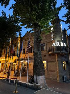 Arba Hotel - 8