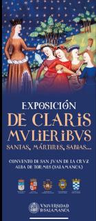 Alojamiento Museo Carmelitano Alba de Tormes - Alba de Tormes - 9