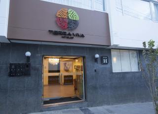 Tierra Viva Puno Plaza - Puno - 5