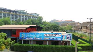 Kong Resort Vangvieng - Vang Vieng - 4