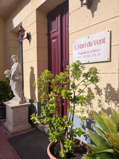 Abri du vent, chambres et appartements - Fitou - 4