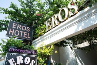 Hotel E-ros - Phan Huy Ích - 9