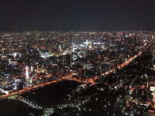 釜之宿 天王寺 - Osaca - 2