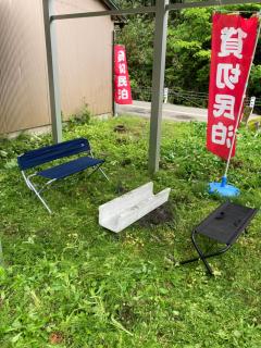 貸切民泊勝山ベース325 福井県立恐竜博物館まで車で5分 - 8
