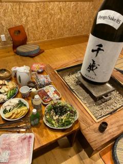 GUESTHOUSE 黒mame庵 - Tamba - 2
