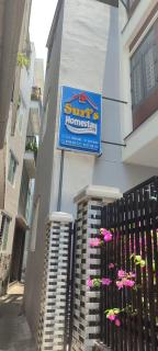 Suri's Homestay - Quy Nhon - 9