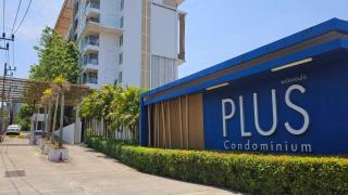 Plus 2 Condo Phuket by ABCD - Kathu - 3