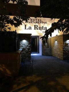 Apartamentos La Ruta - 5