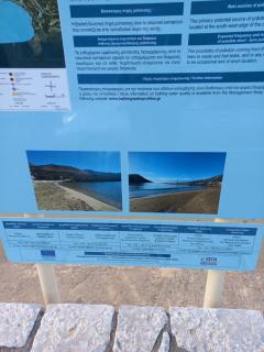 ambelos view - Kotronas - 8