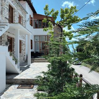 Georgia House Portaria - 1