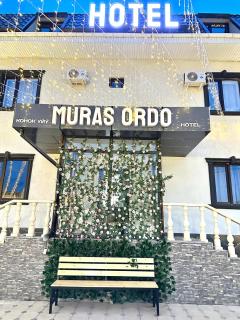 Muras Ordo Hotel - 4