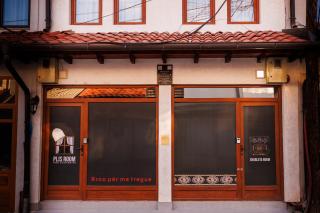 Xhubleta Room - Old Bazaar - 9