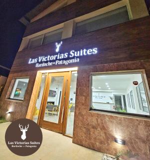 Las Victorias Suites Bariloche - San Carlos de Bariloche - 0