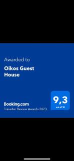 Oikos Guest House - Naples - 5