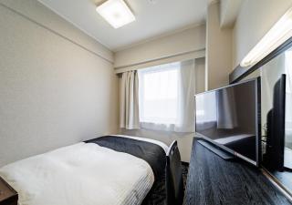APA Hotel Kokura Ekimae - Kitakyushu - 1