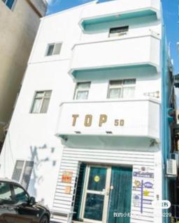 Top50 卡通主題 - 9