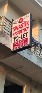 Hotel Swastik Residency - Fatehpur - 6