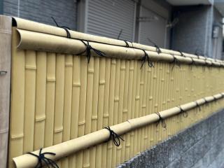 新宿一軒家 Private House in Shinjuku - 1