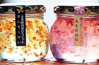「上石田のおうち」農業体験もできる連泊がお得な1棟貸切の宿 - Iidamachi - 7