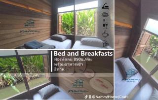 ปิดบริการแล้วครับ close - Nonthaburi - 4