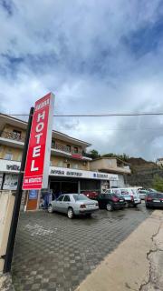 Hotel Skura - Librazhd - 0