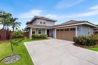 Holua Kai 26 - Kailua-Kona - 0