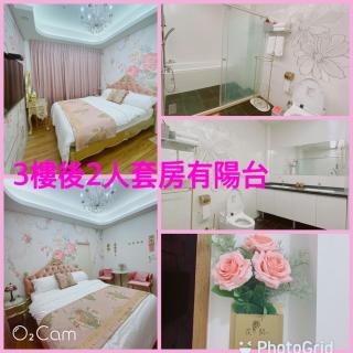 Hua Ge B&B - Wujie - 8