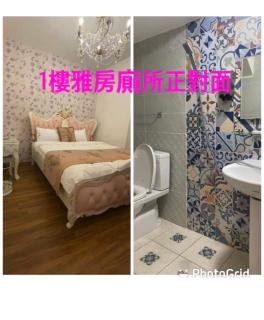 Hua Ge B&B - Wujie - 6
