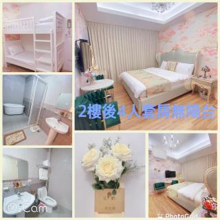 Hua Ge B&B - Wujie - 5