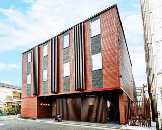 Guest House Wagokoro - Tokyo - 9
