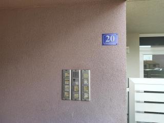 Apartment Mira with Parking - 4