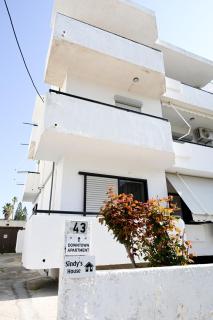 Sindy's House - Ampavris - 7