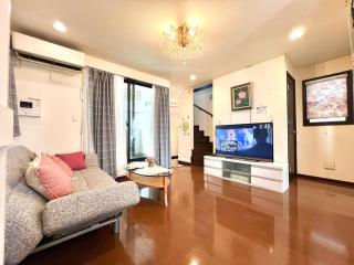 AnAn House - Tokyo - 0