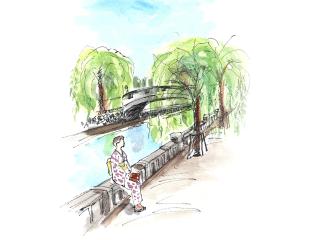 Akaishiya 城崎温泉旅館 赤石屋 - Kinosaki - 7