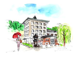 Akaishiya 城崎温泉旅館 赤石屋 - Kinosaki - 5