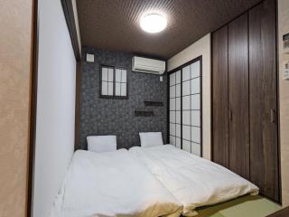 Moonlight Inn Kujo - Kyoto - 8