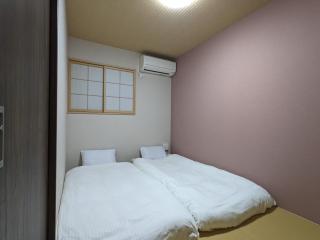 Moonlight Inn Kujo - Kyoto - 4