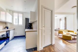 Elegant 2-bedroom appartment in Saint-Denis - 2